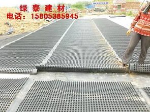 精品推薦 | 泰安市程源排水工程材料有限責任公司——建筑裝飾材料銷售專家